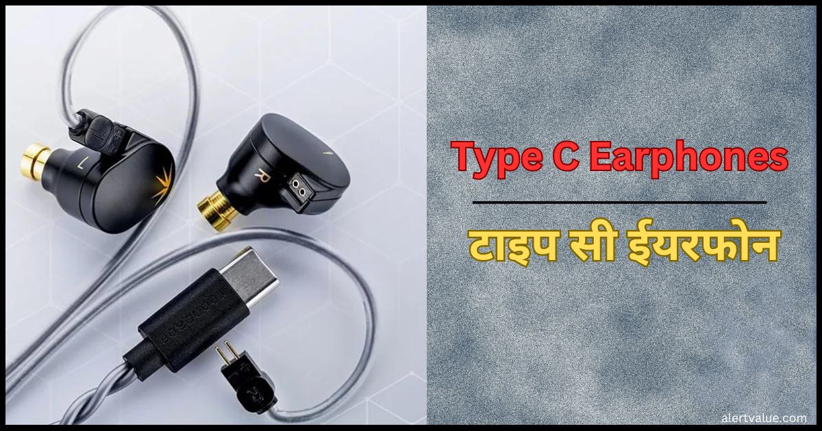 Type C Earphones