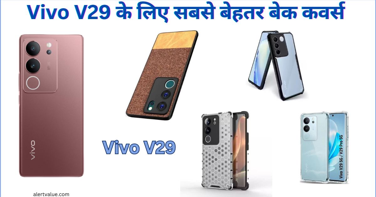 Vivo V29