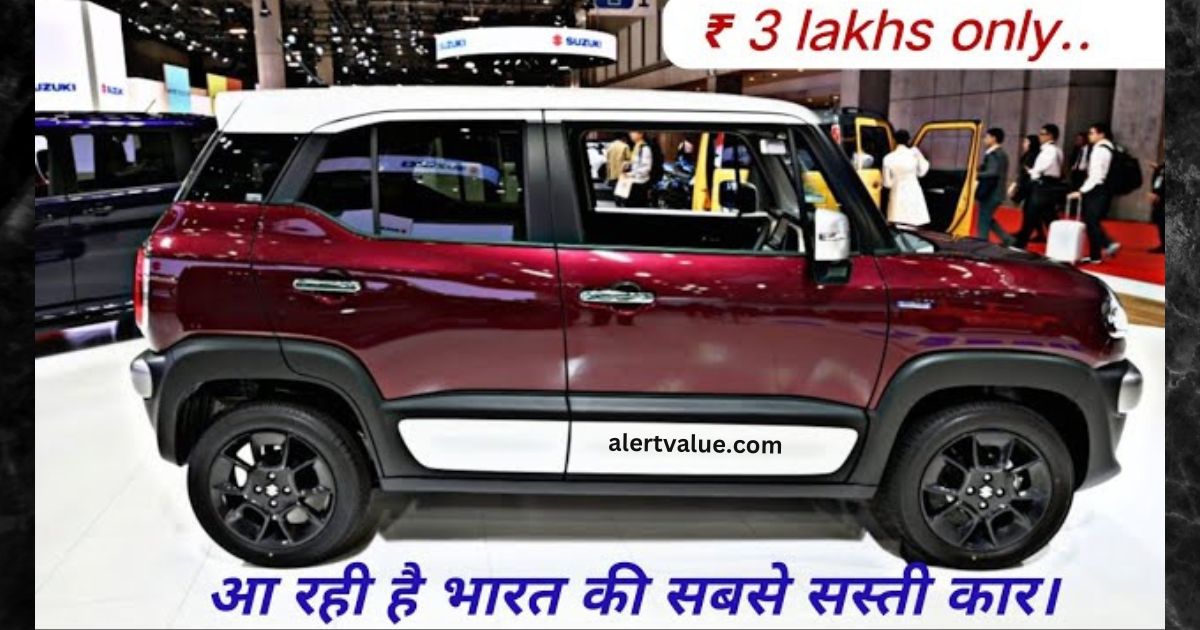 Maruti Suzuki Hustler